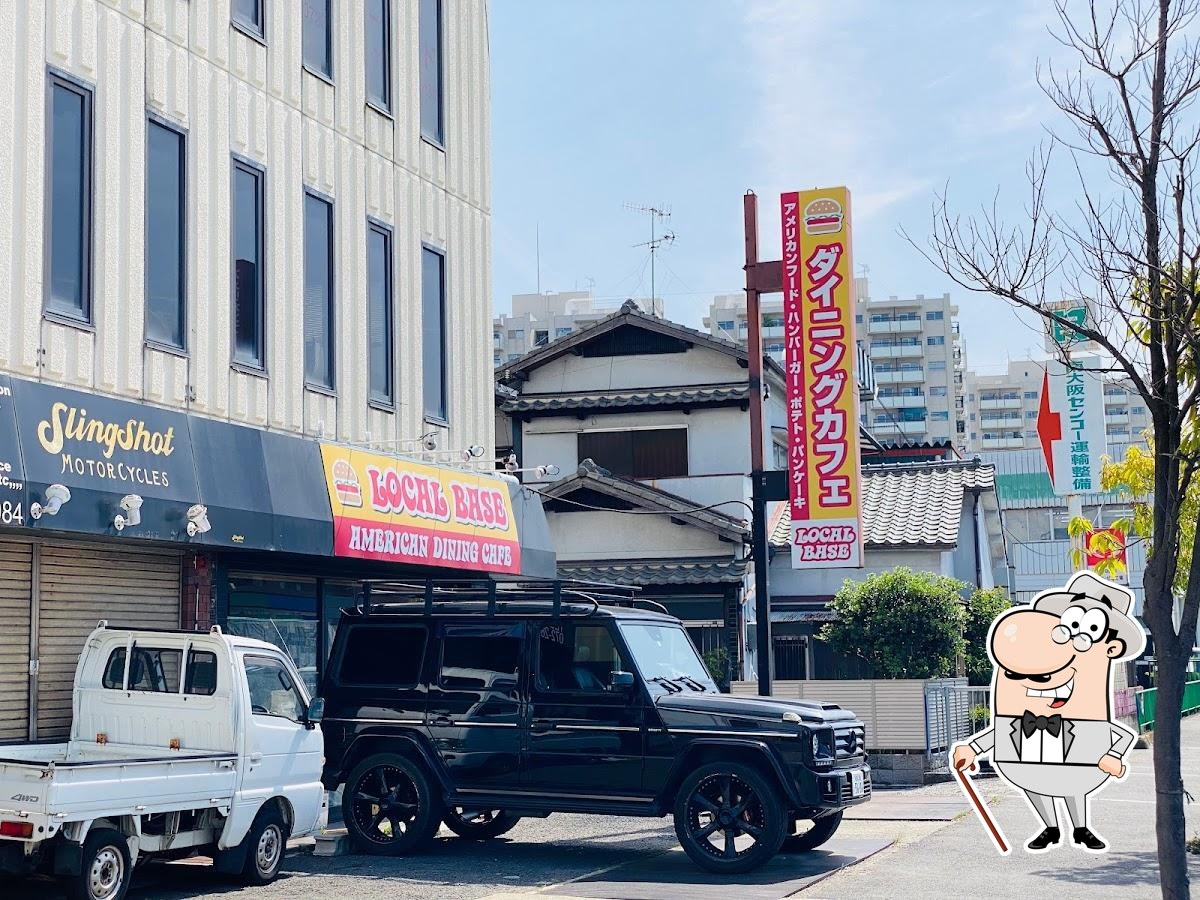 LOCAL BASE 大阪中央環状線店
