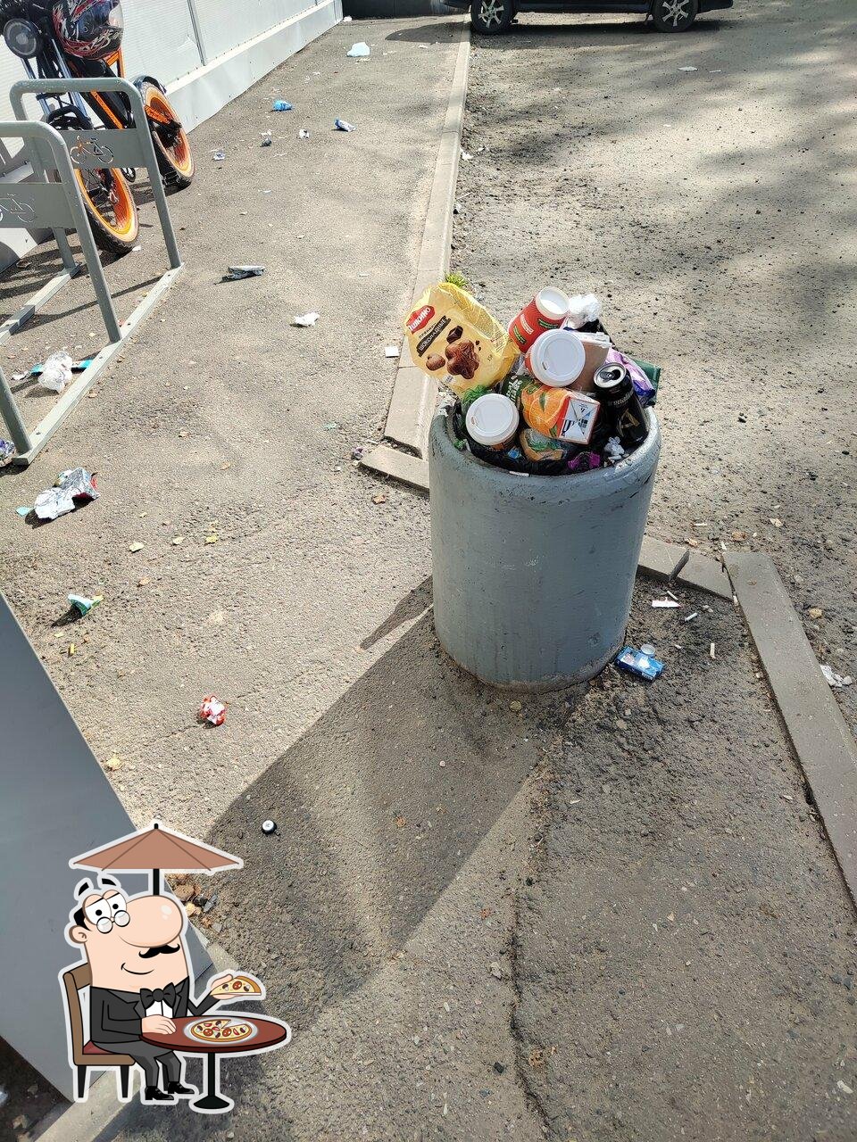 Пятёрочка