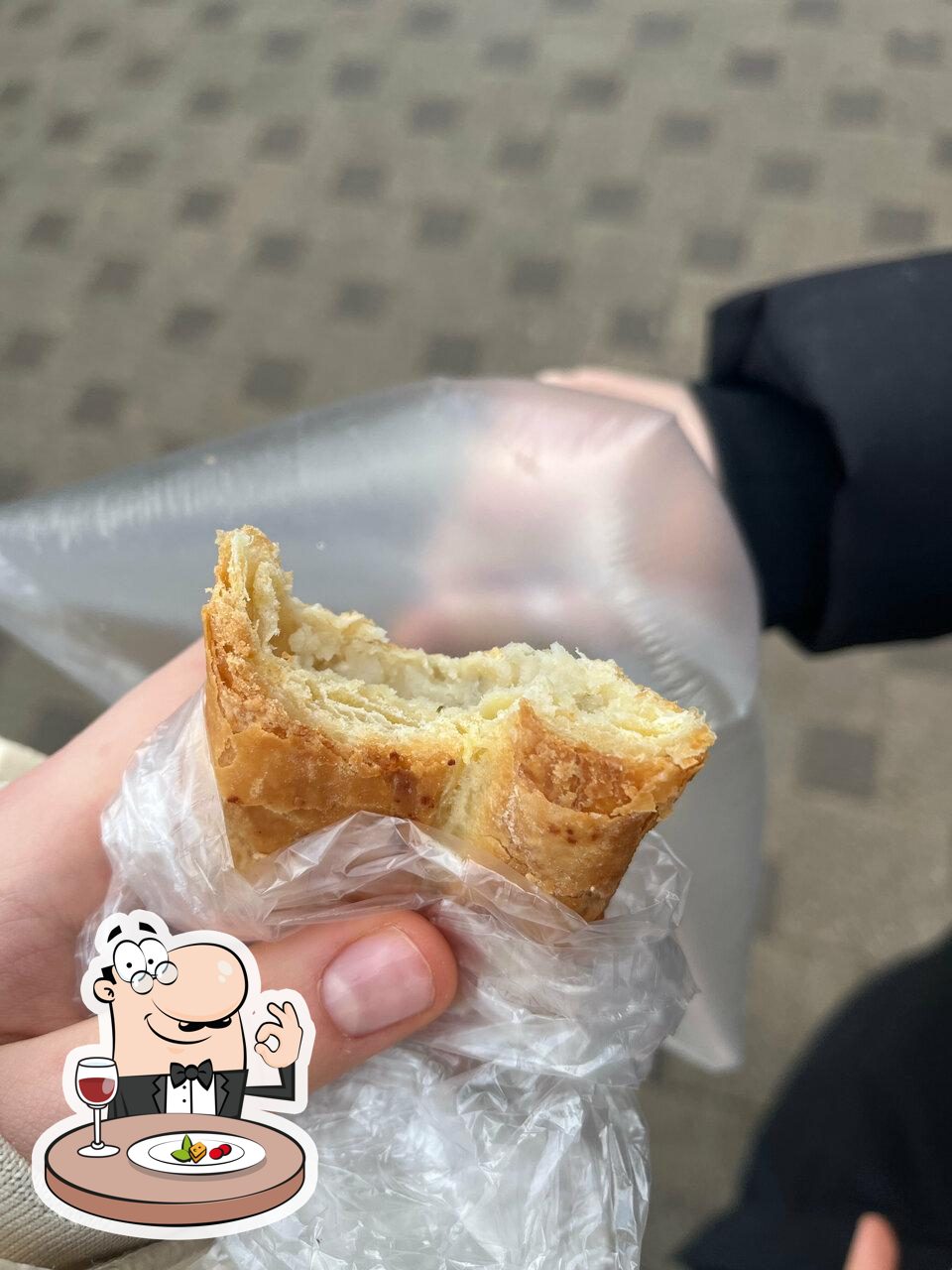 Пятёрочка