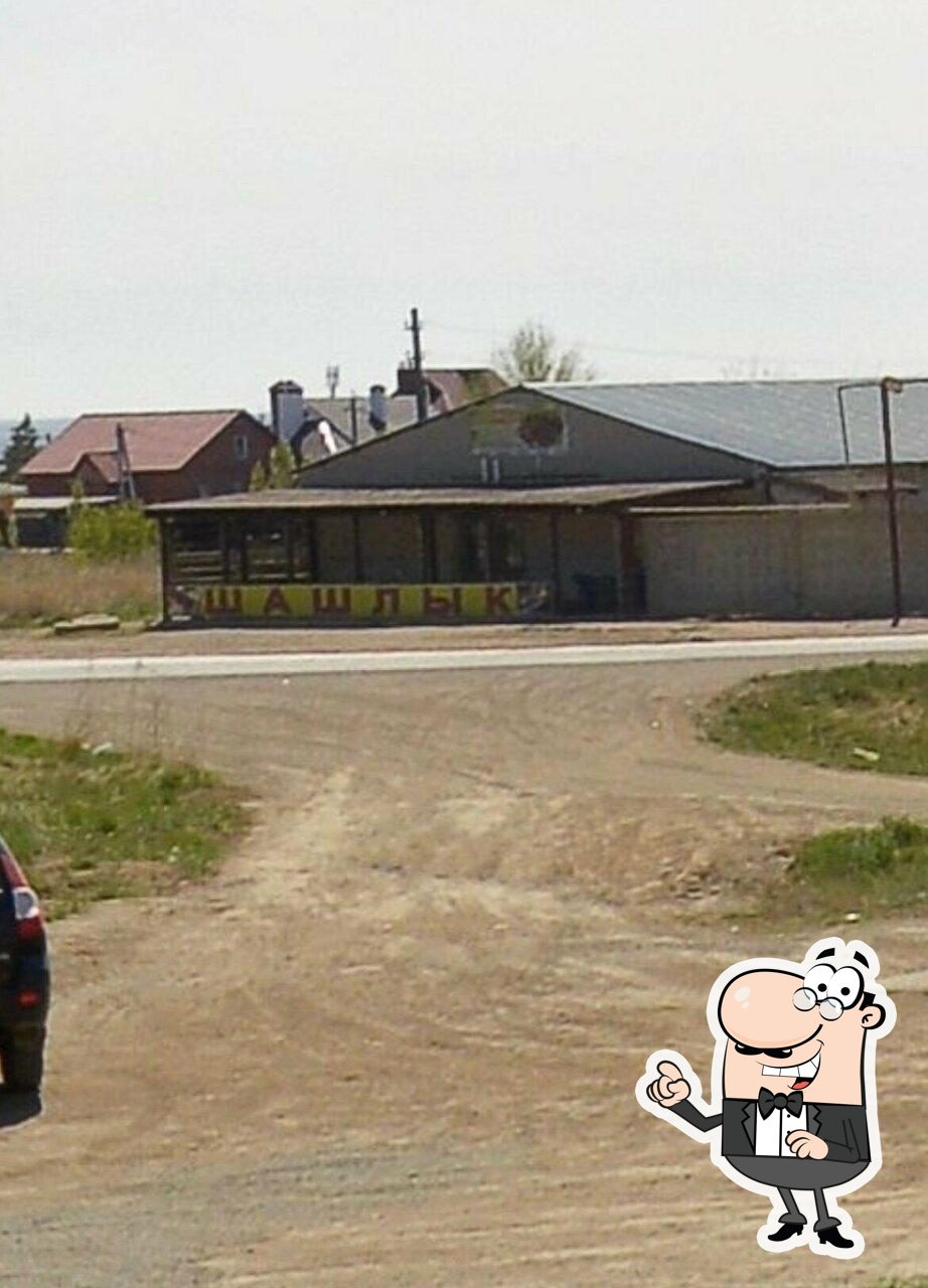 Ветерок