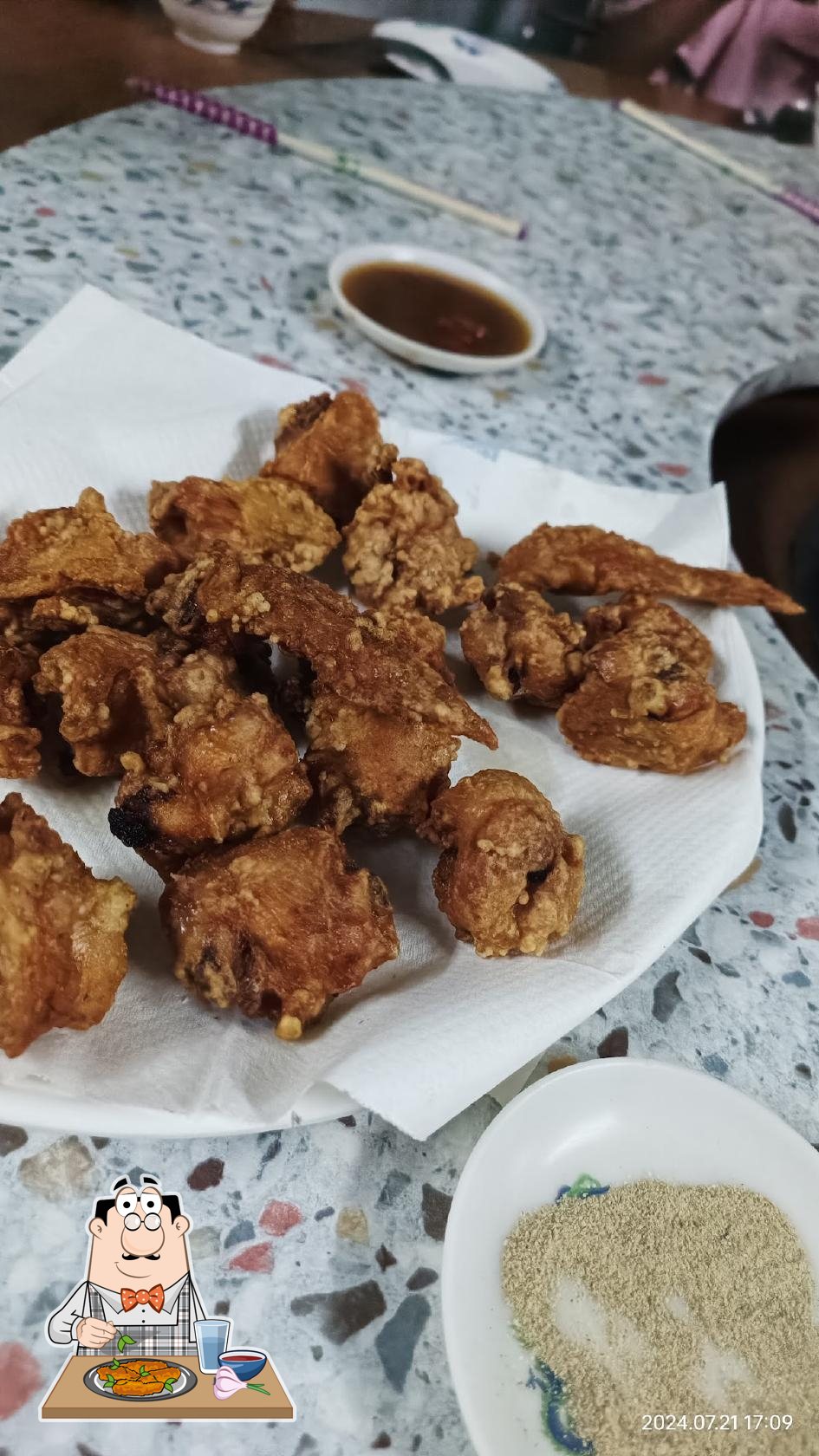 上好味羊肉店