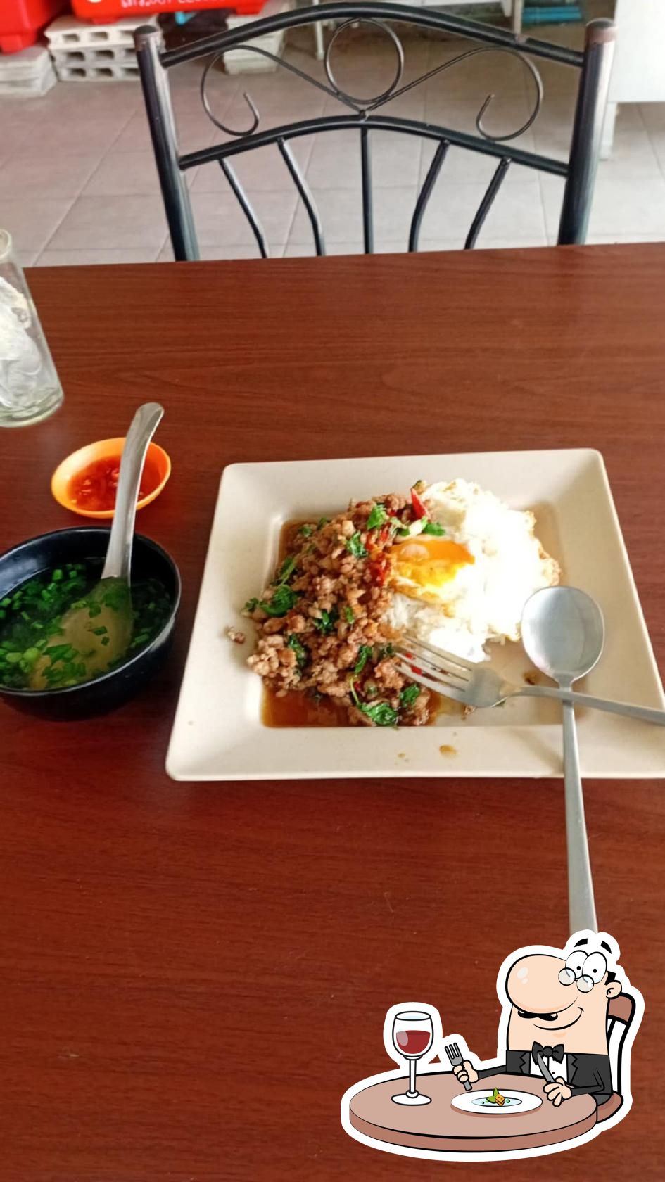 ร้านคิดฮอดมิวสิค