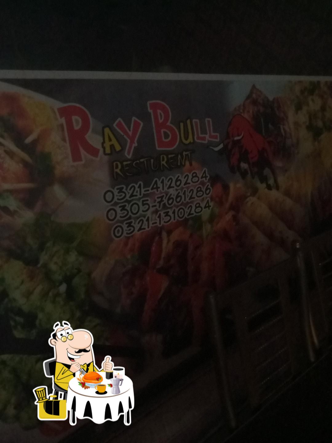 Ray Bull