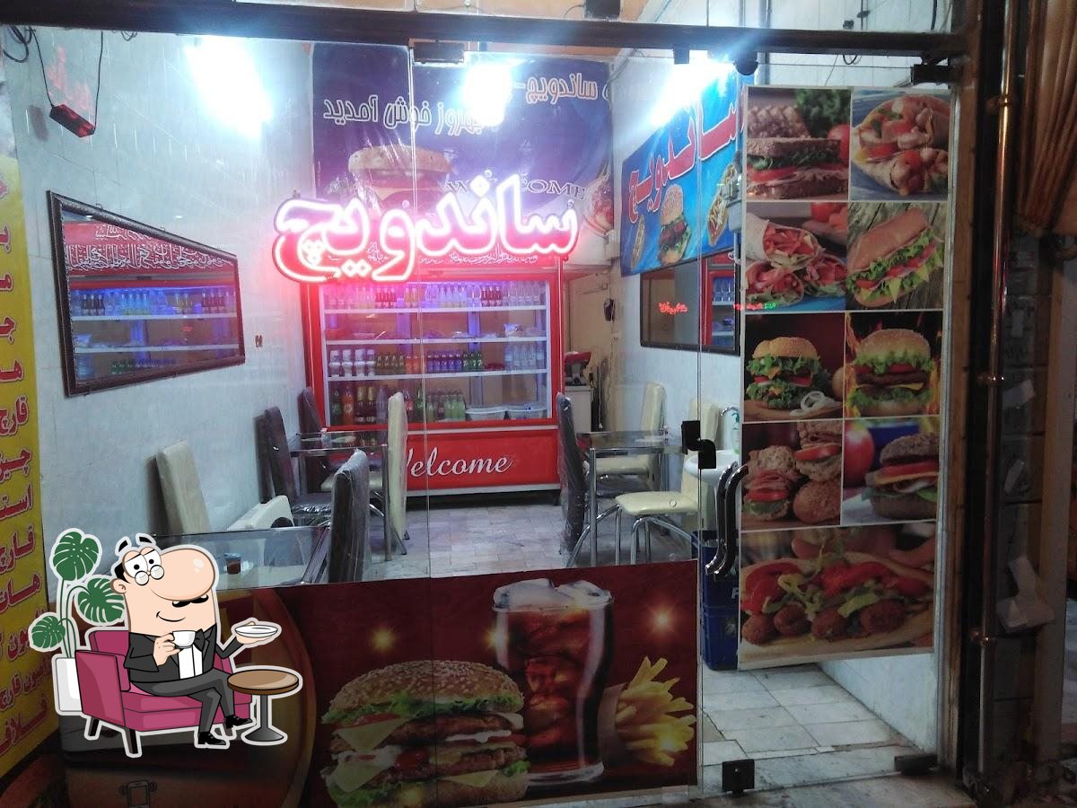 اغذیه بهروز