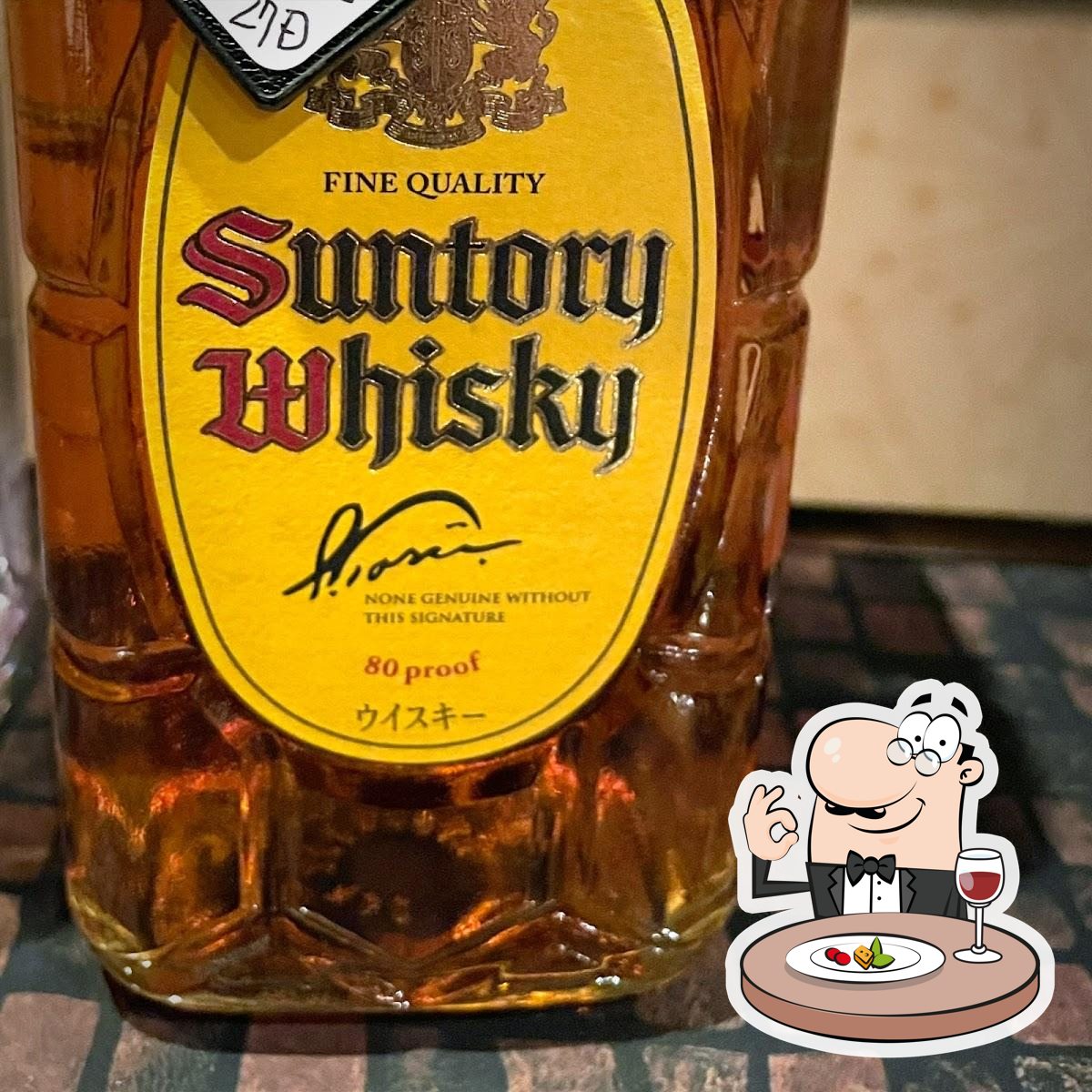 スナック繭