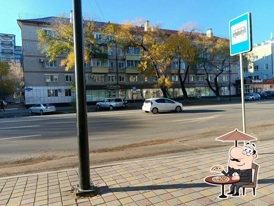 Кулинария № 1
