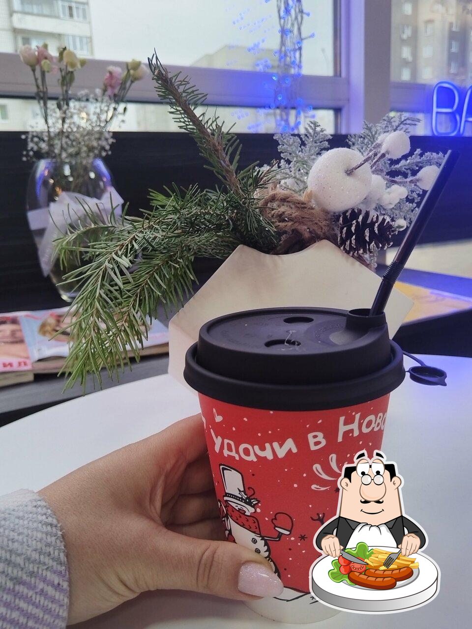 CoffeeBar