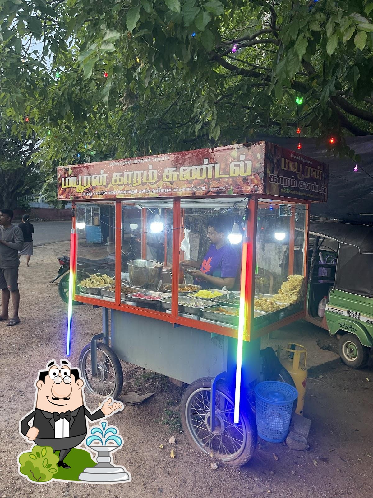 Mayuran karam Sundal