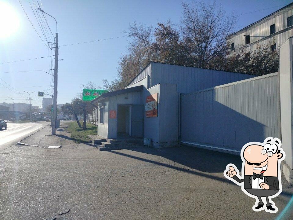 Сибирский пекарь
