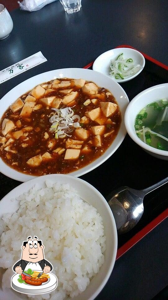 中国菜館万客