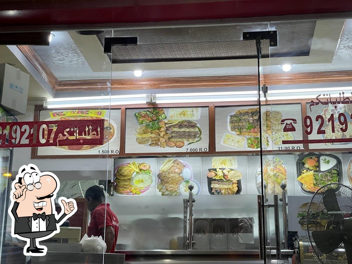 Majan Food Sham