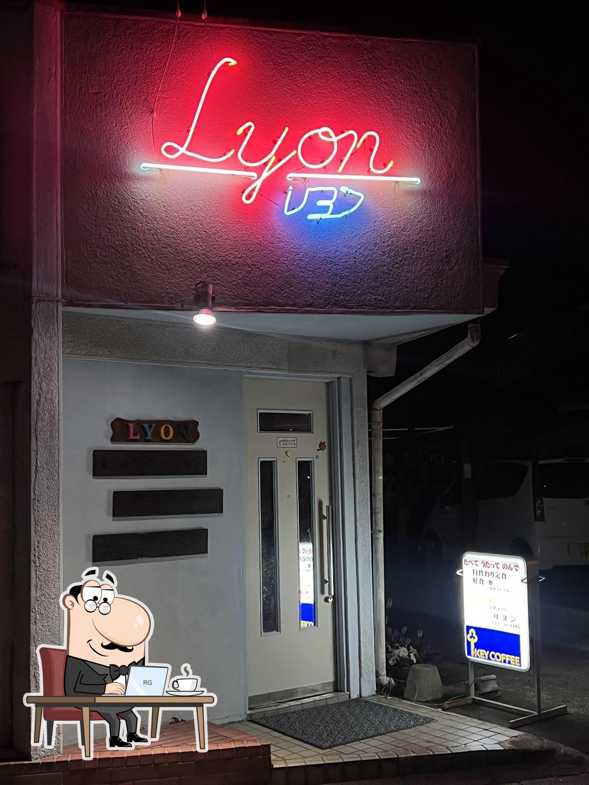 Lyon