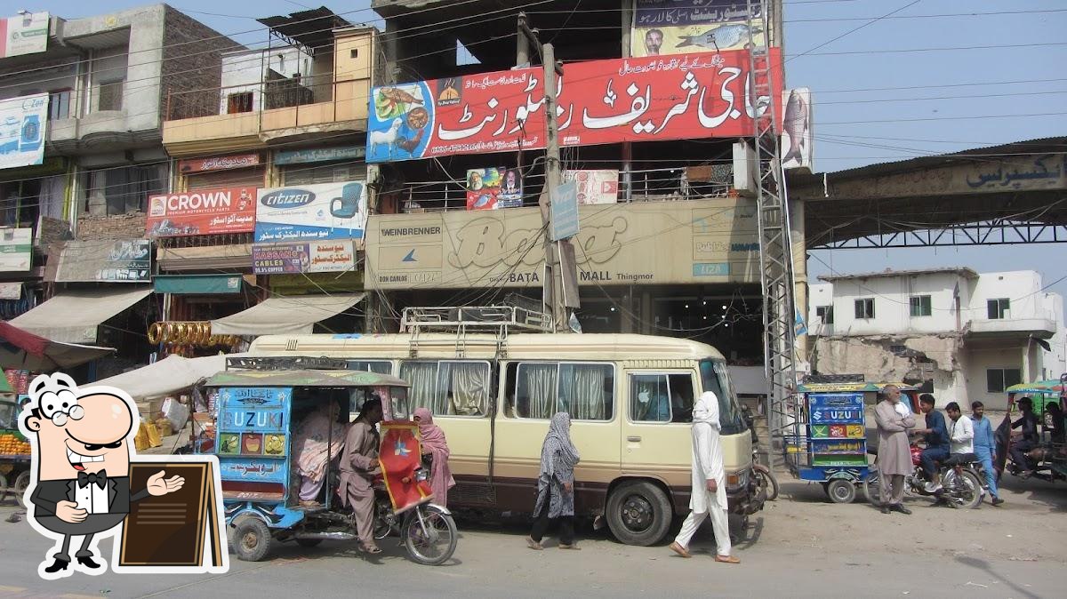 Haji Shareef Restaurant