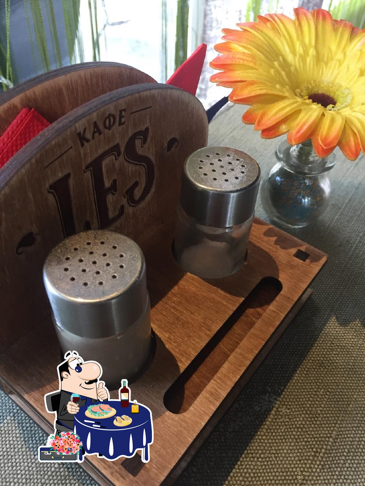 LES, кафе-бар