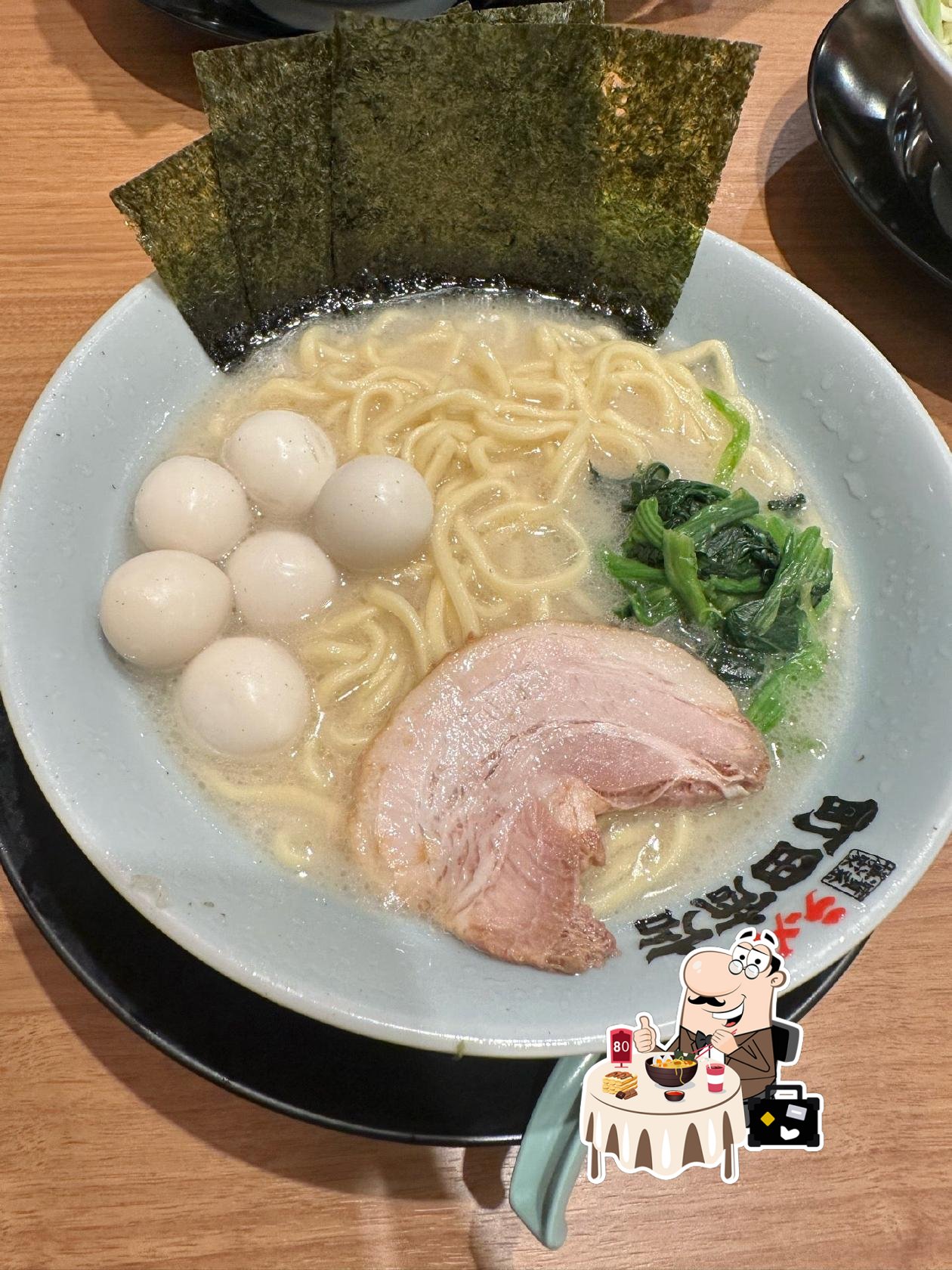 町田商店 新発田小舟店