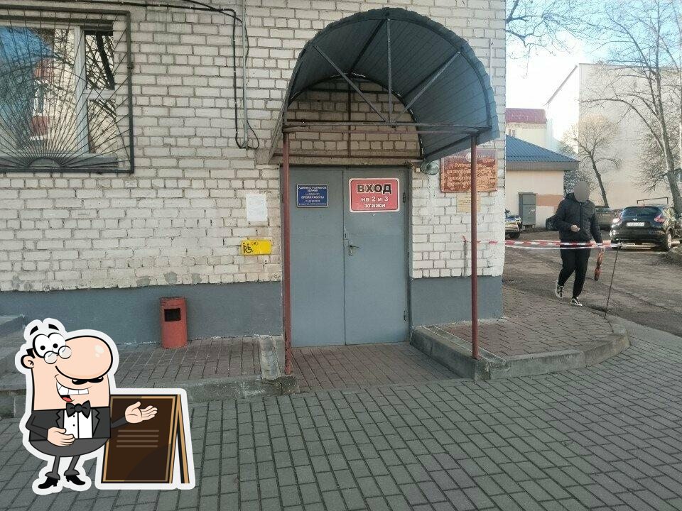 Любовь Тортова