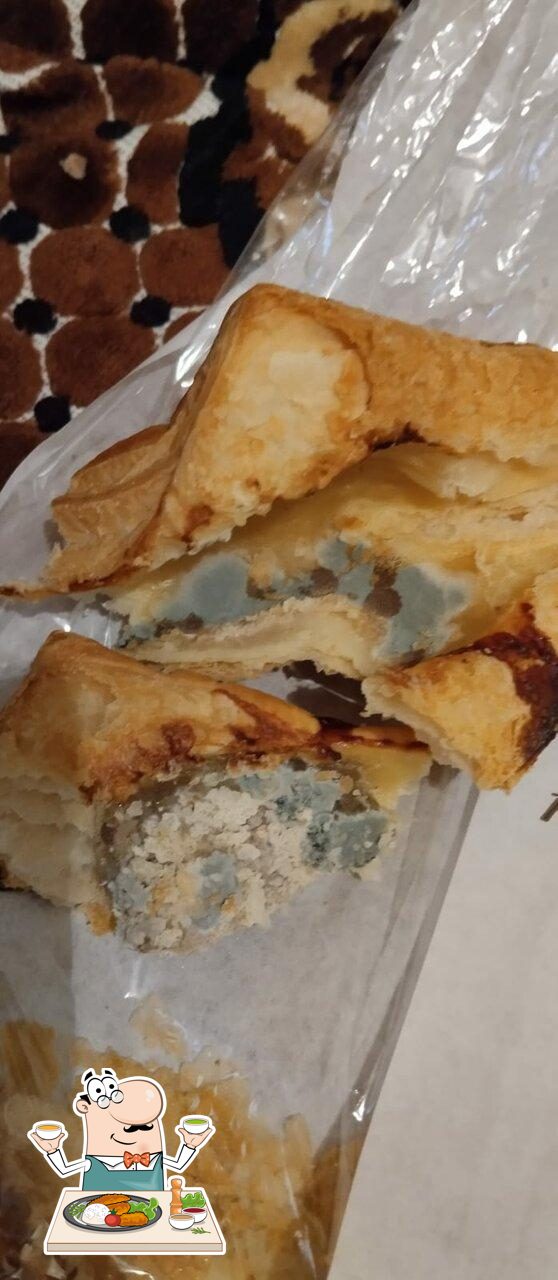 Пятёрочка
