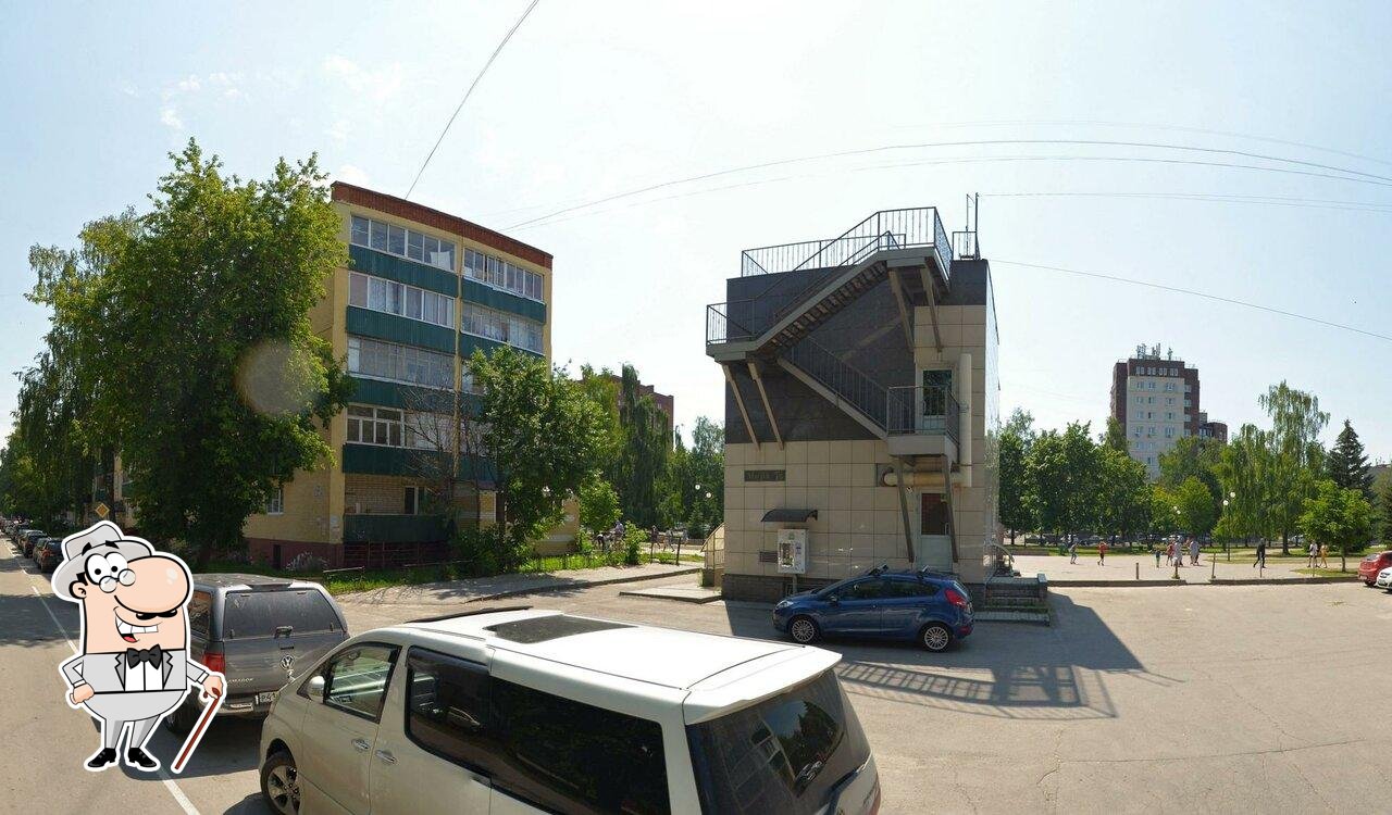 Сушилка