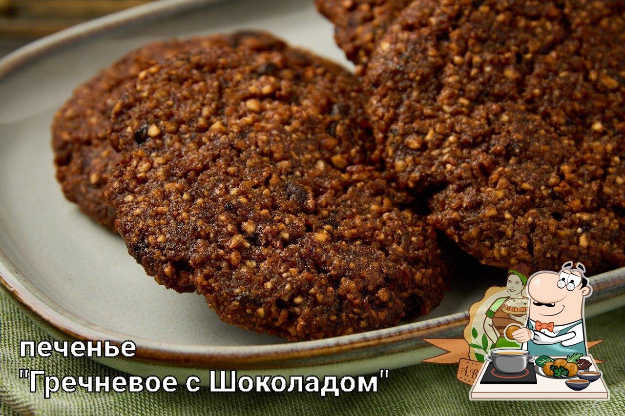 А. В. Пироговская