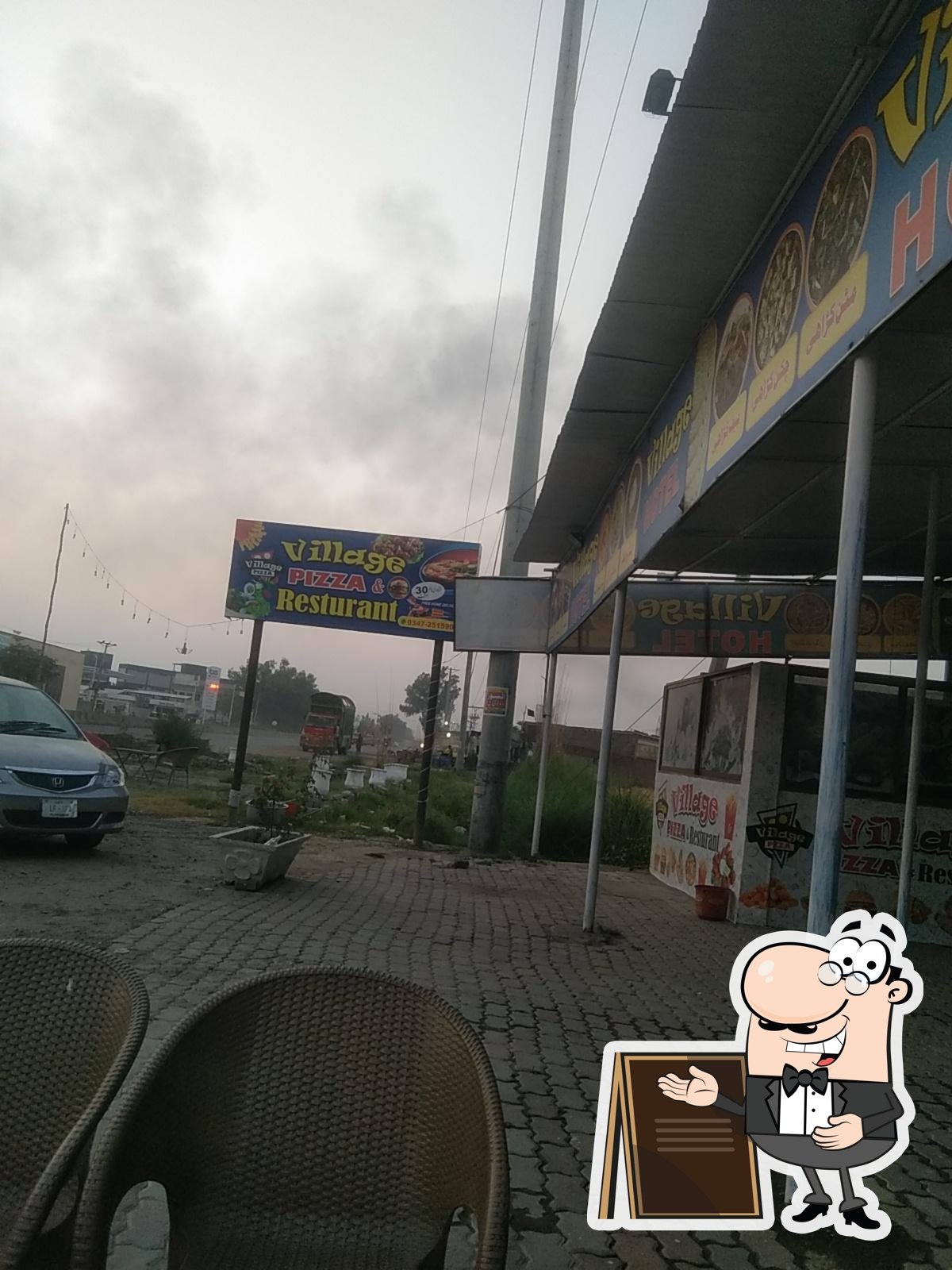 Village hotel