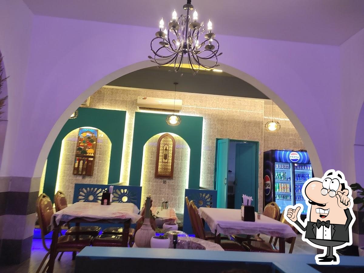 مطعم تراث البصره