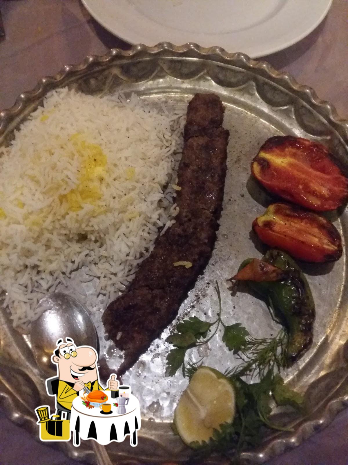 Azər Restaurant