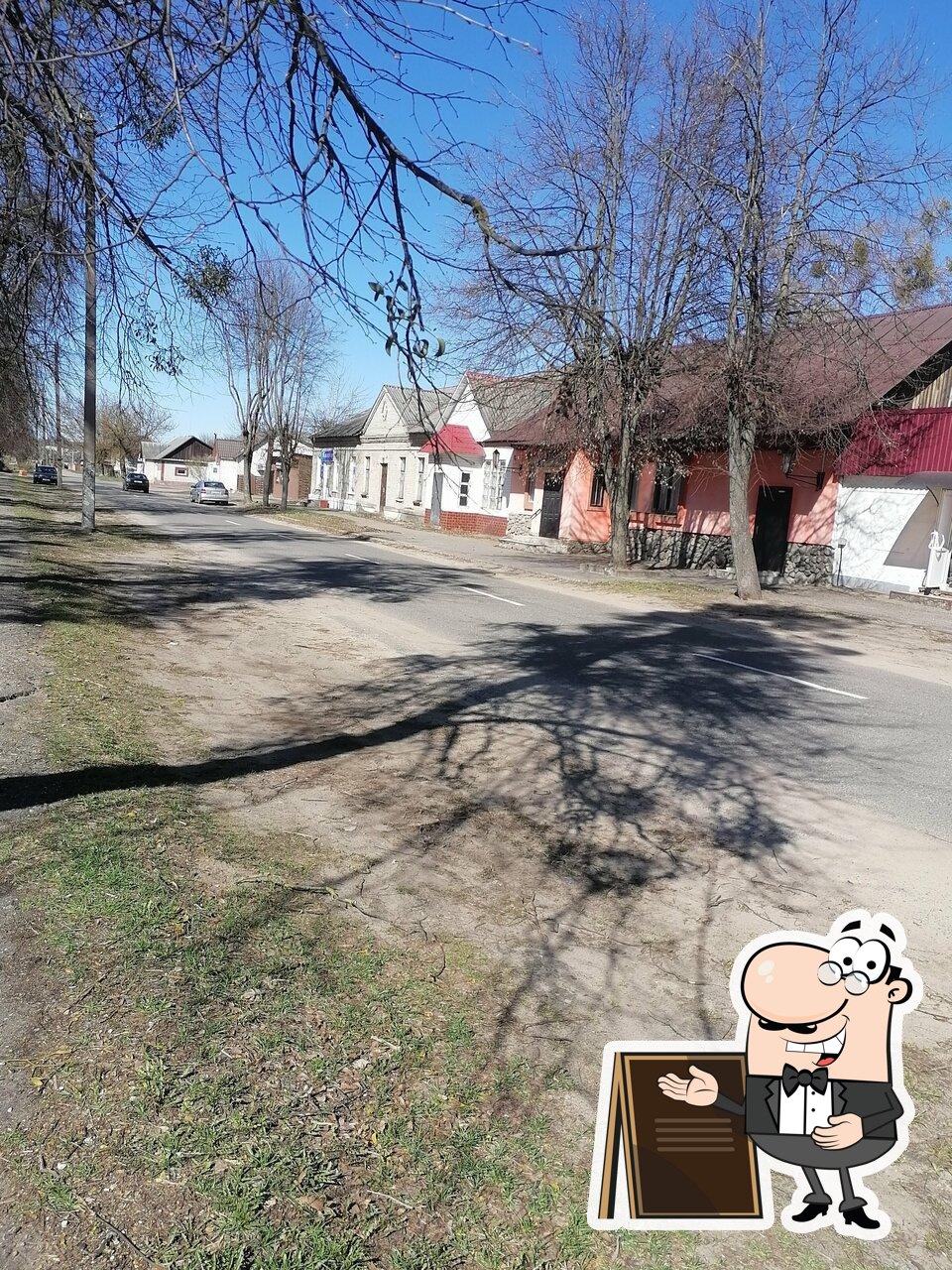 Закусочная