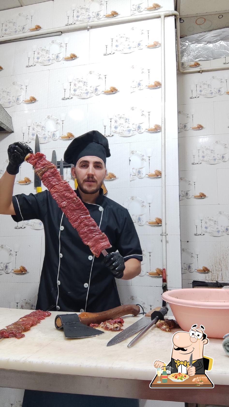 شف مسعود