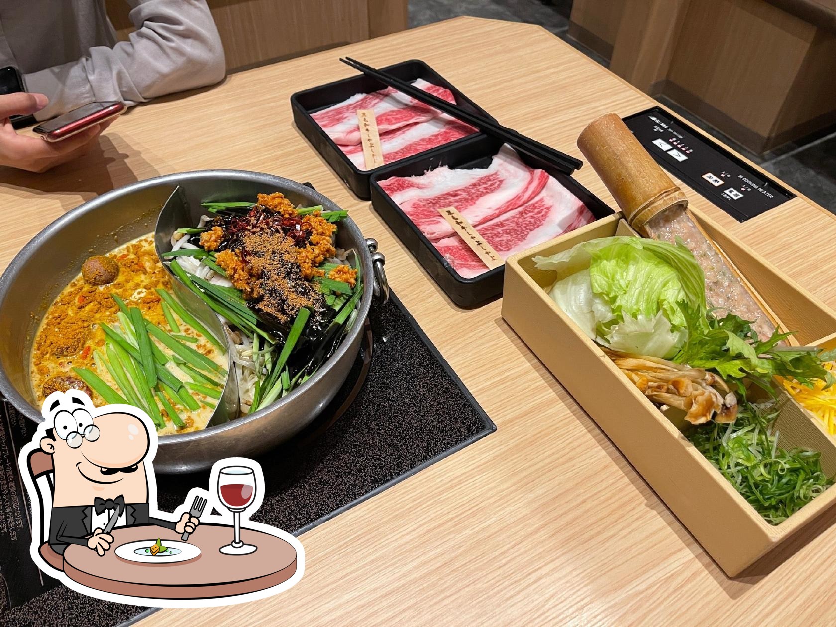 しゃぶしゃぶ温野菜 フォレストモールナゴ店