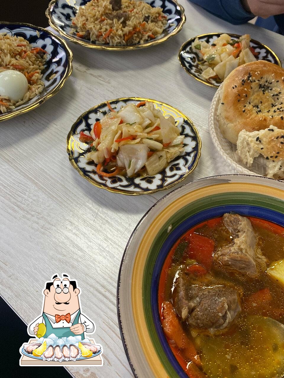 Чайхана