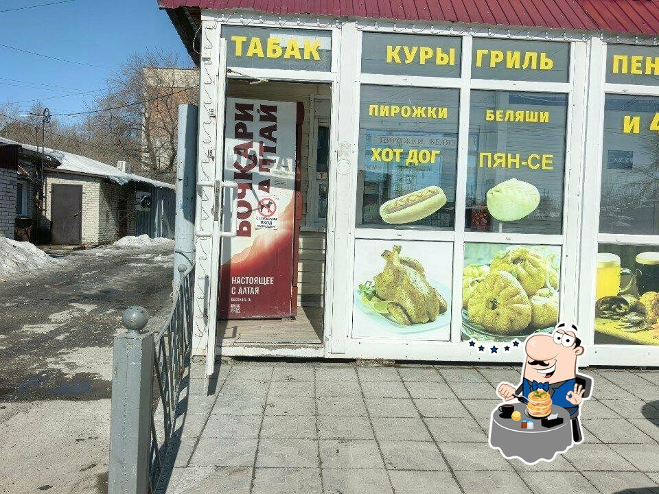 Киоск фастфудной продукции