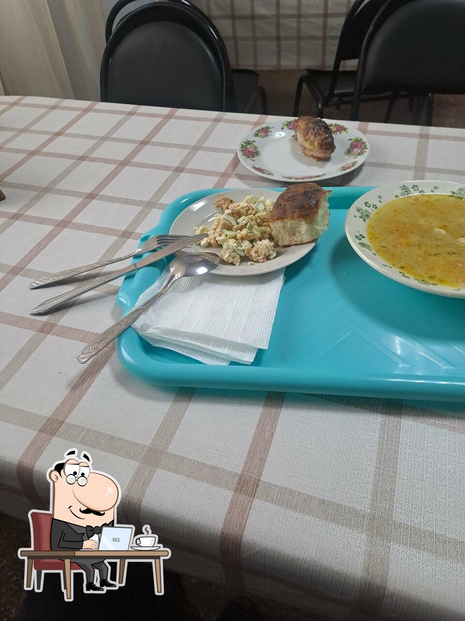 Зернышко