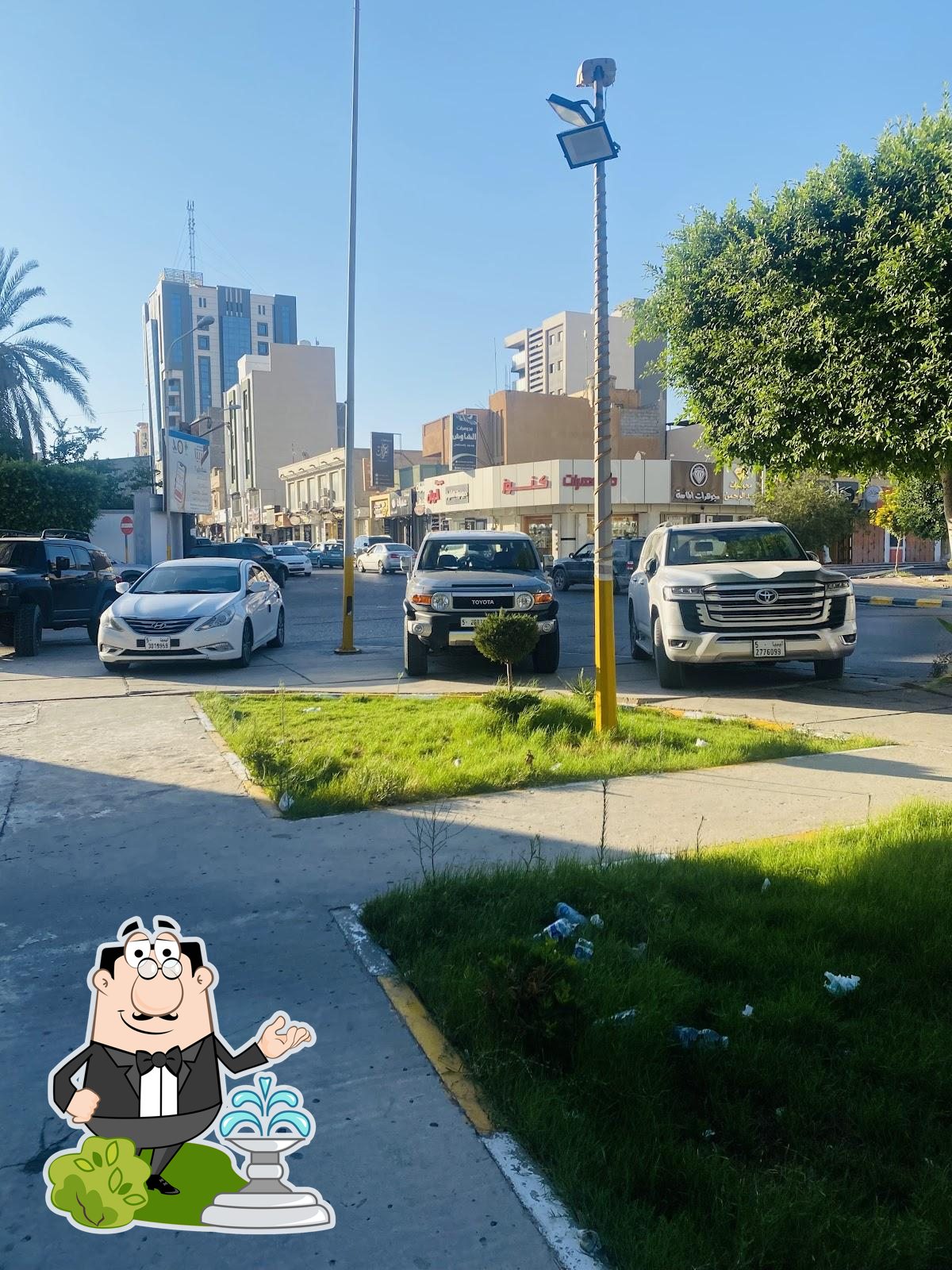 مطعم و مقهي فور سيزون