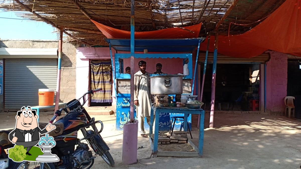 Sindhri Chat