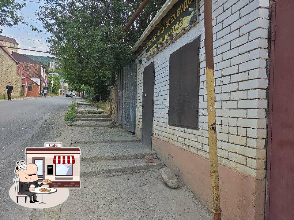 Слоеное чуду всех видов