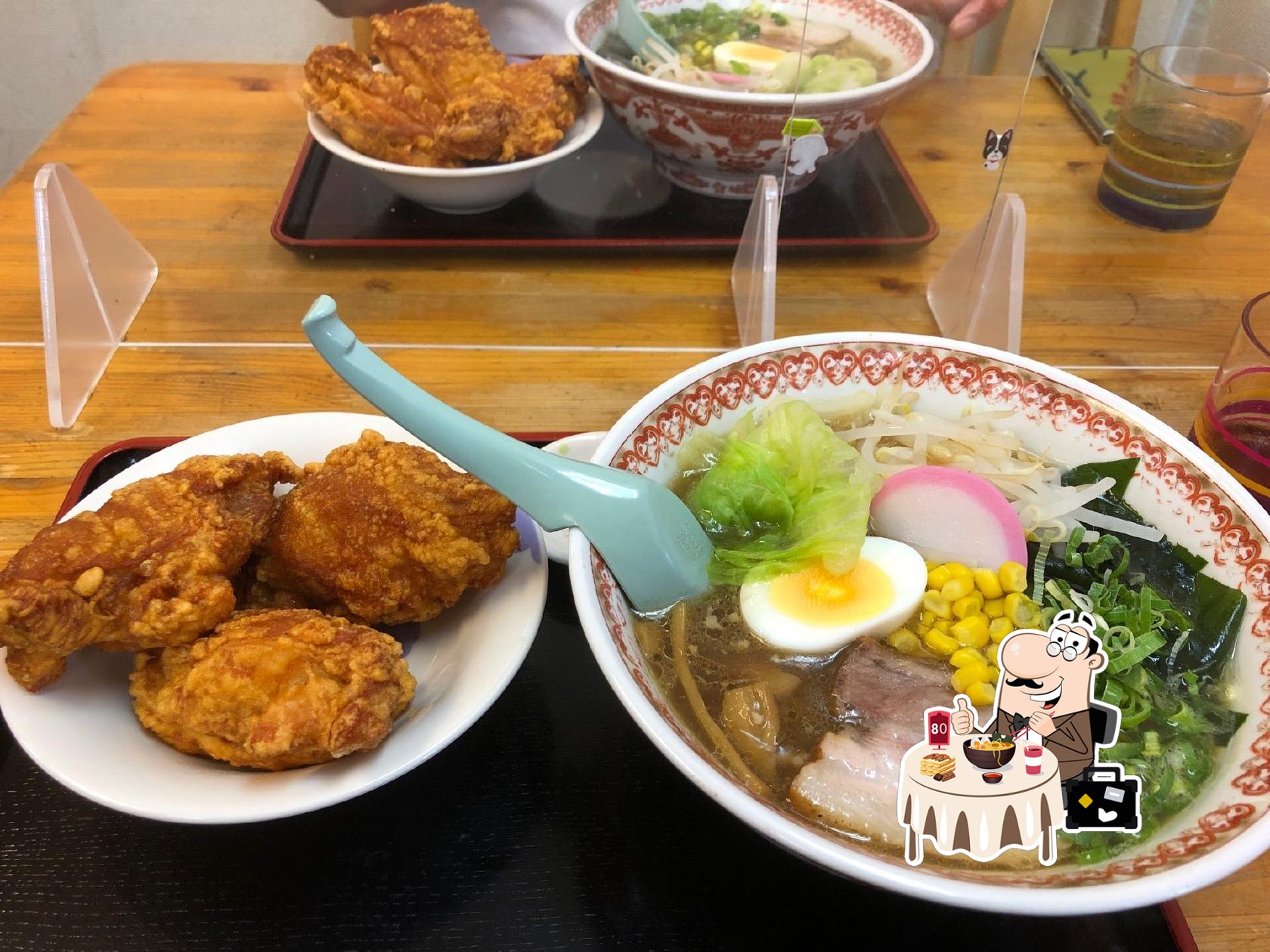 若大将
