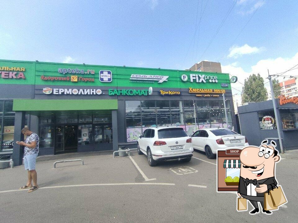 Куры Гриль