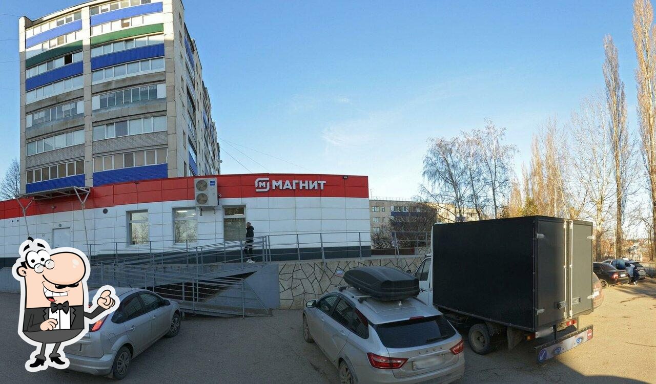 Магнит