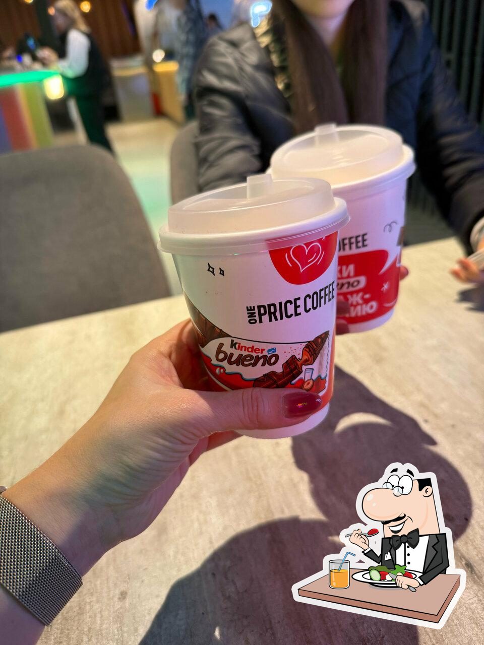 One Price Coffee