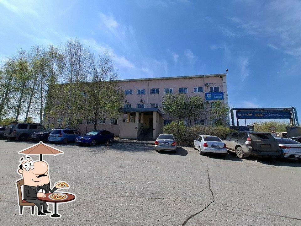 Столовая
