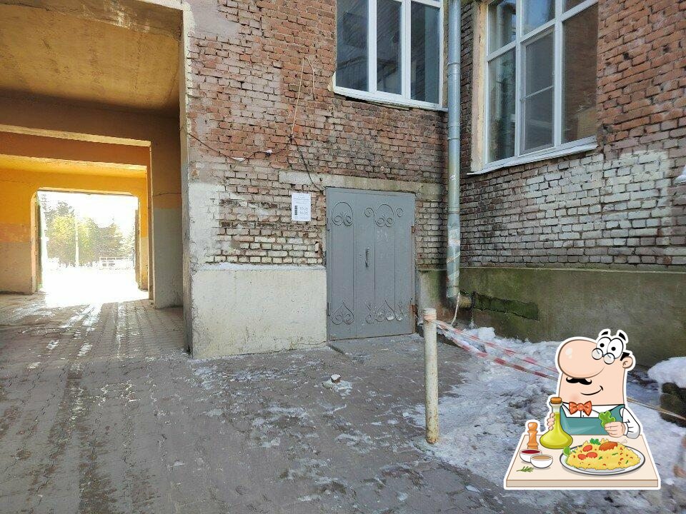 Мамина кухня