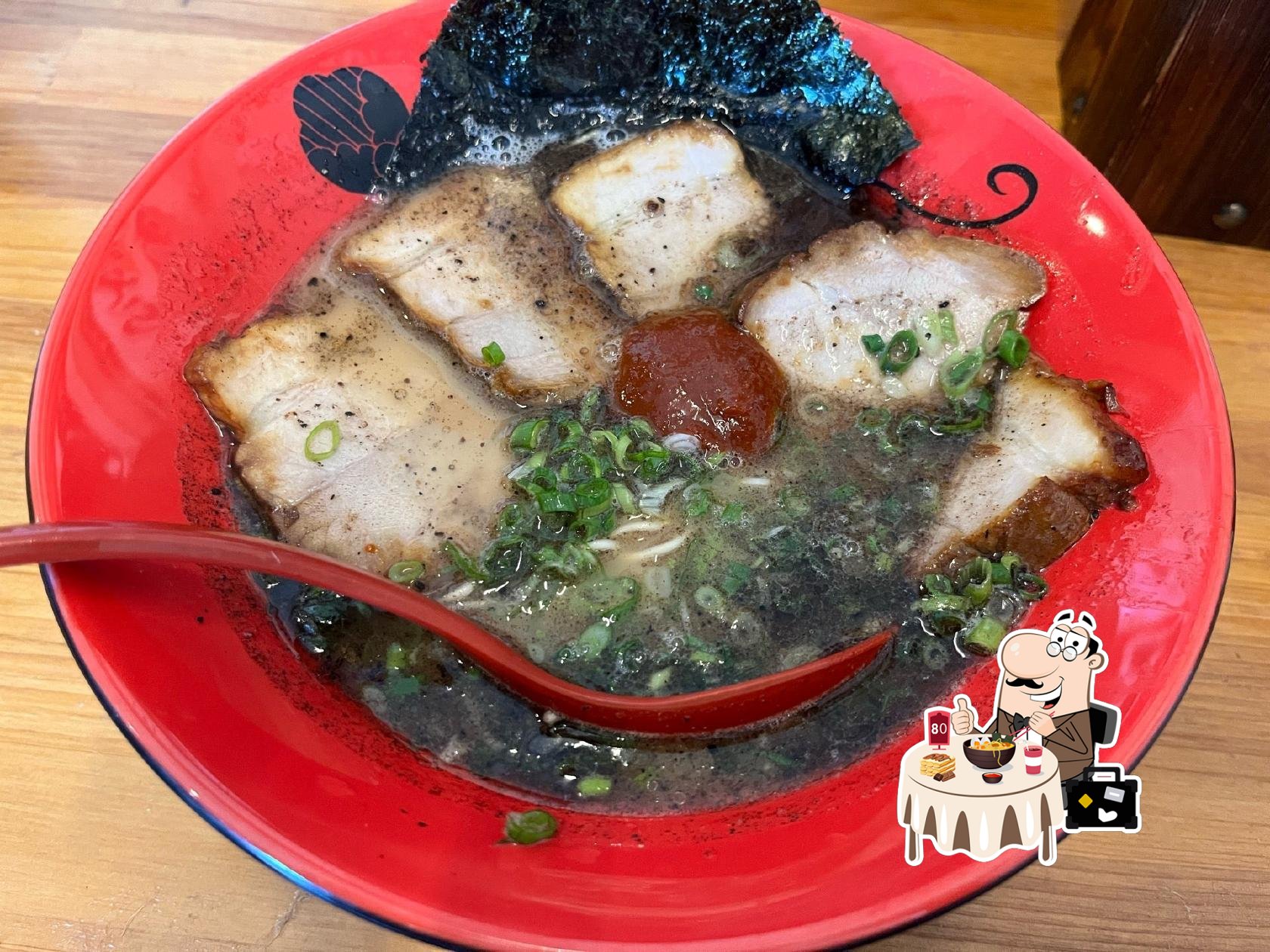 Kushibou