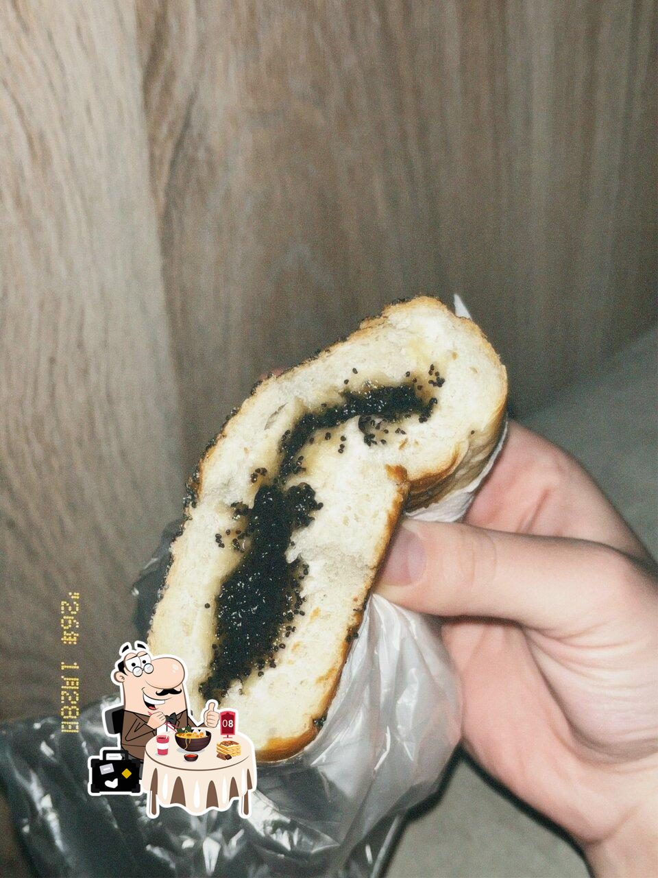 Черника