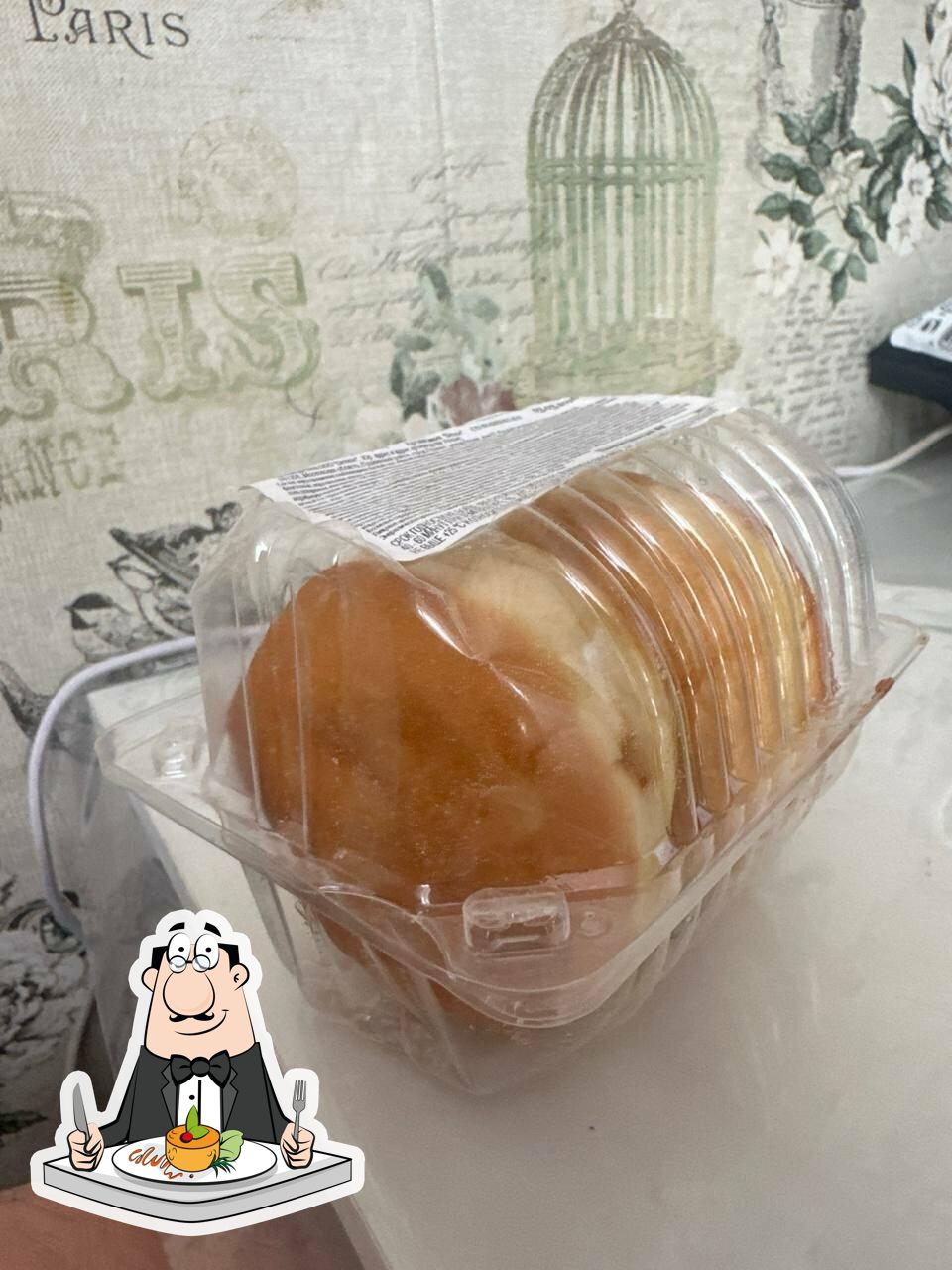 Пятёрочка