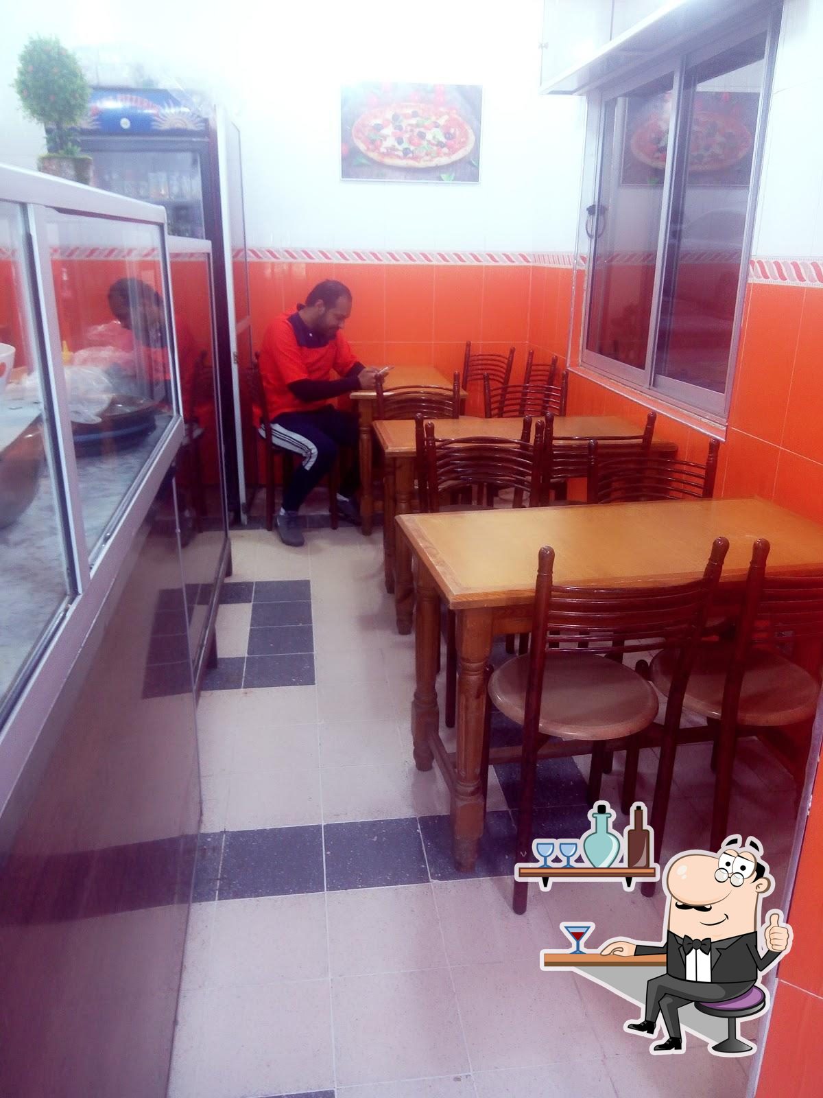 Alba Pizza