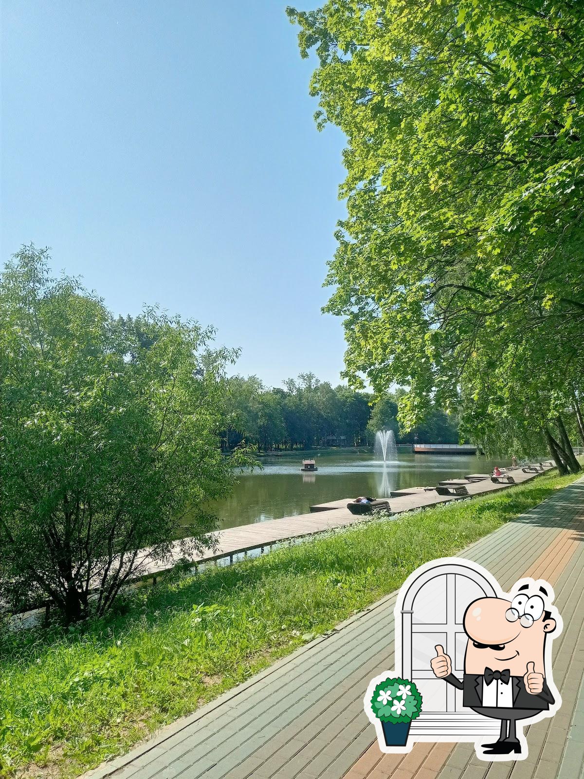 Кафе У фонтана