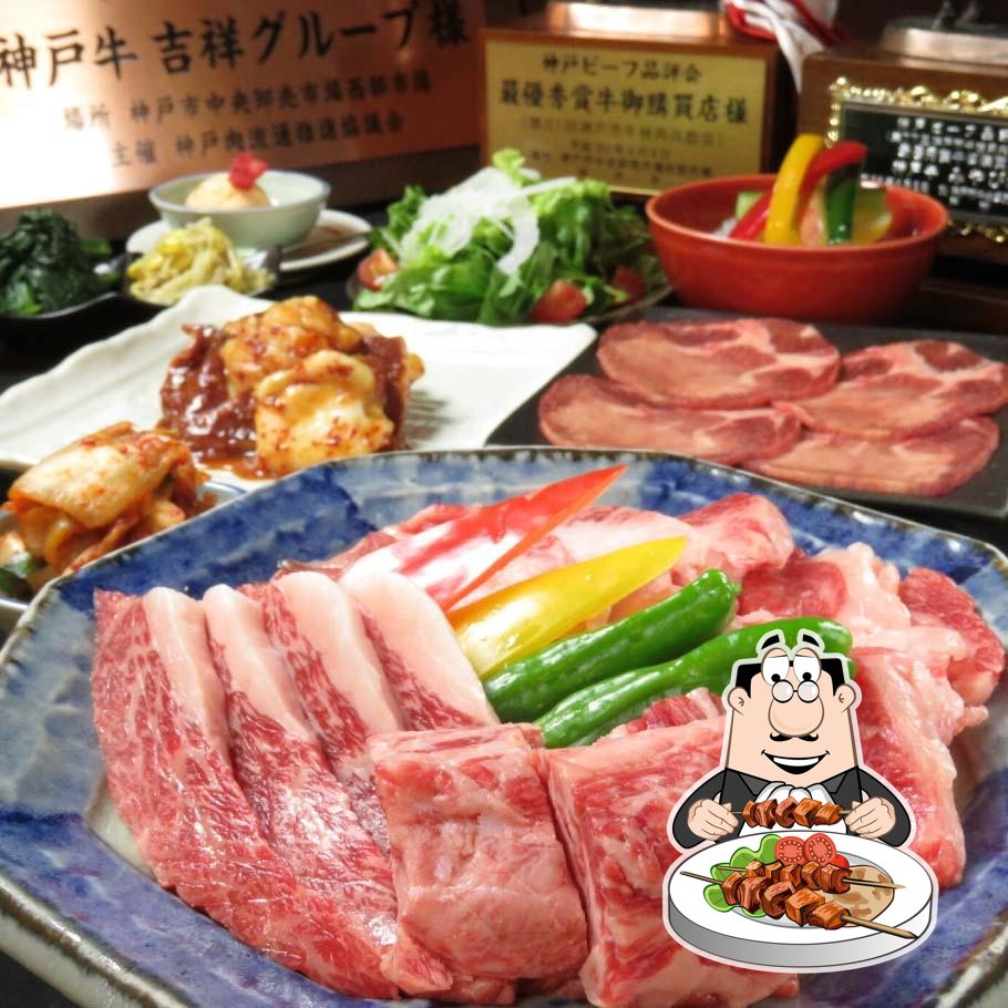 Kobe Beef Yakiniku Yazawa Nankinmachi Branch