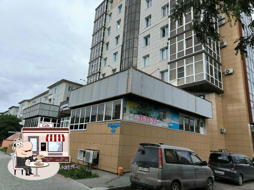 Нарцисс