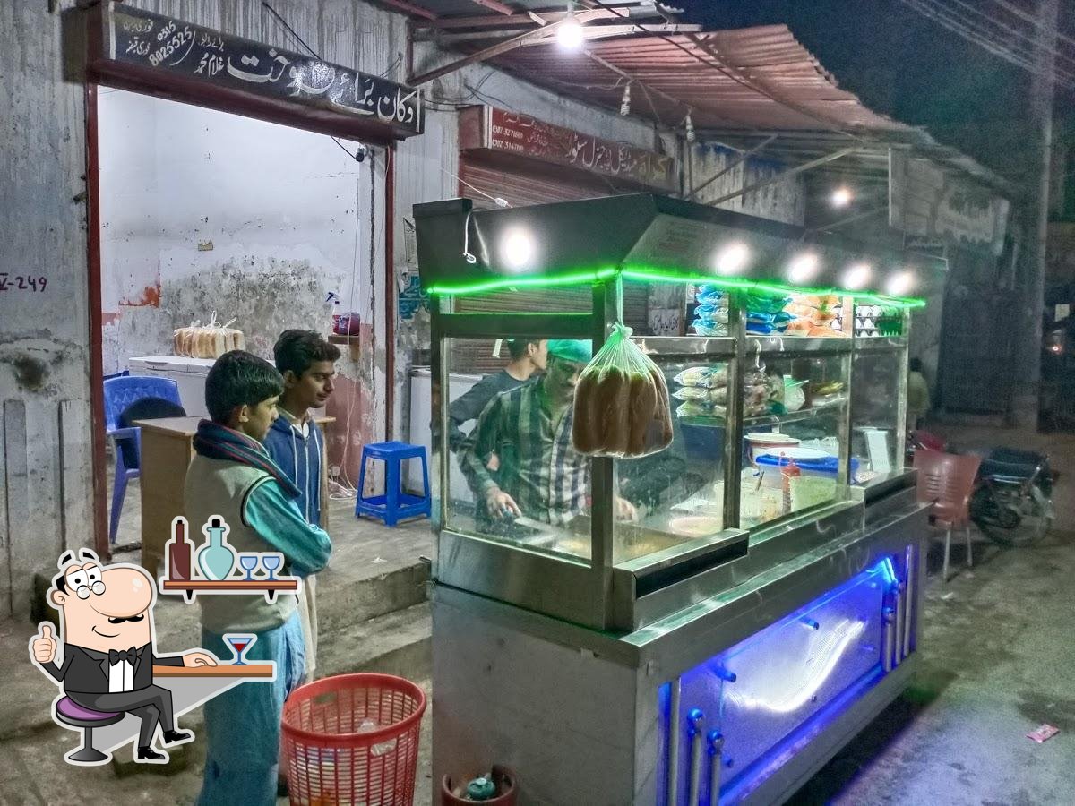 New Student Burger & Shawarma
