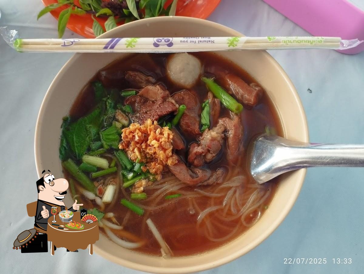 ก๋วยเตี๋ยวน้องน๊ะ